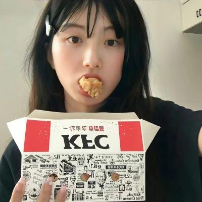 大口仔征西
